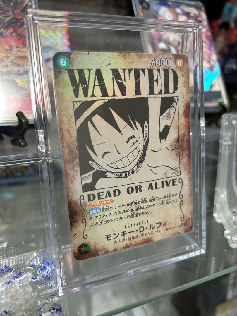【美品】ワンピースカードOP13-118 手配書ルフィ SR SP