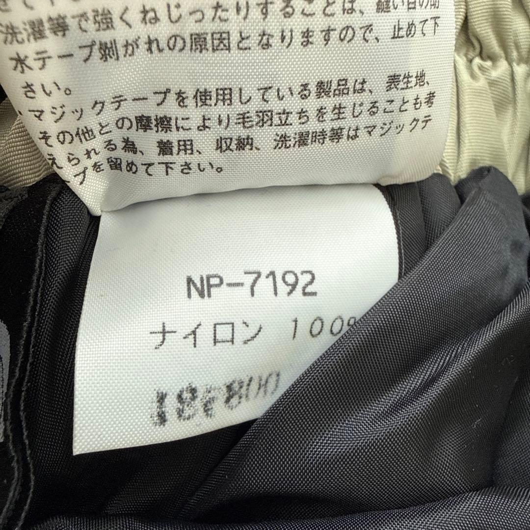 ノースフェイス　GORE-TEX マウンテンジャケット 上下セット　カーキ