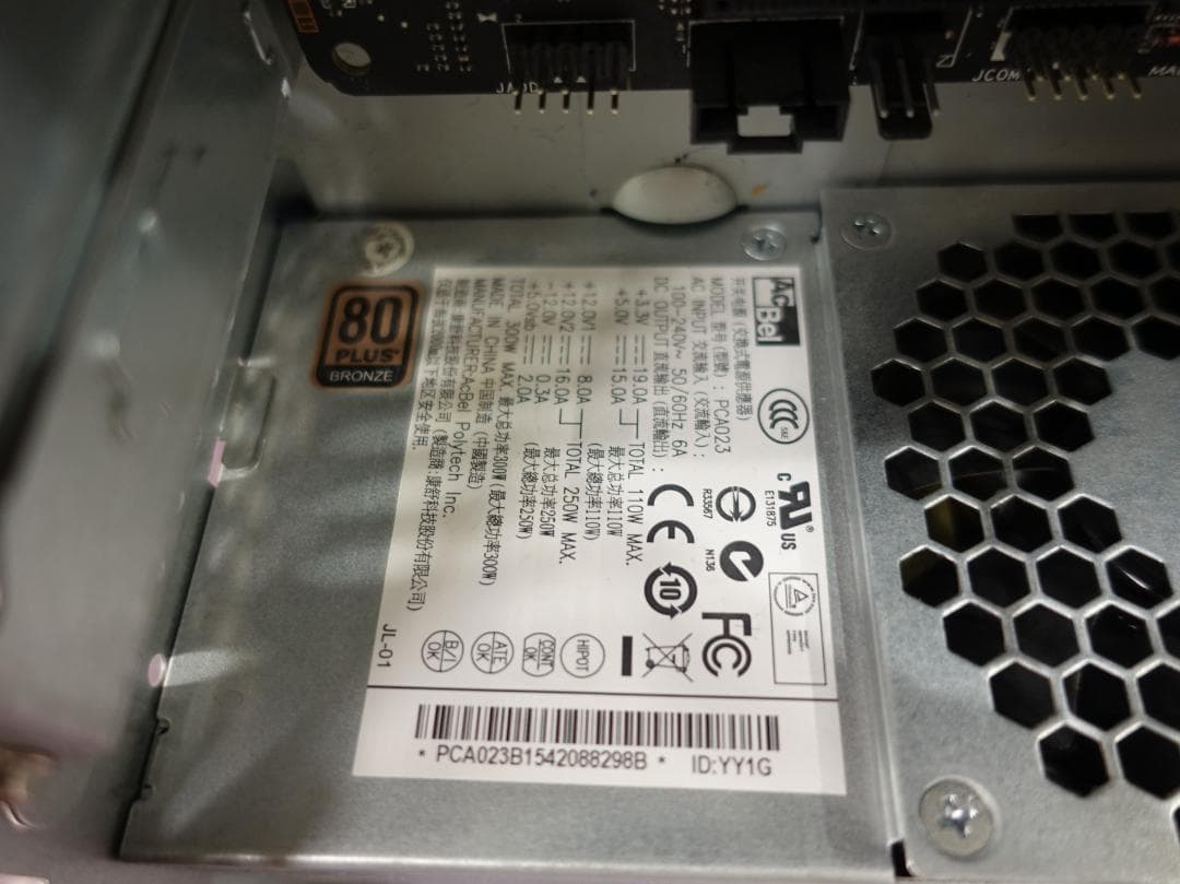 Intel Core i7 6700 +マザー MSI H170 +メモリ32G