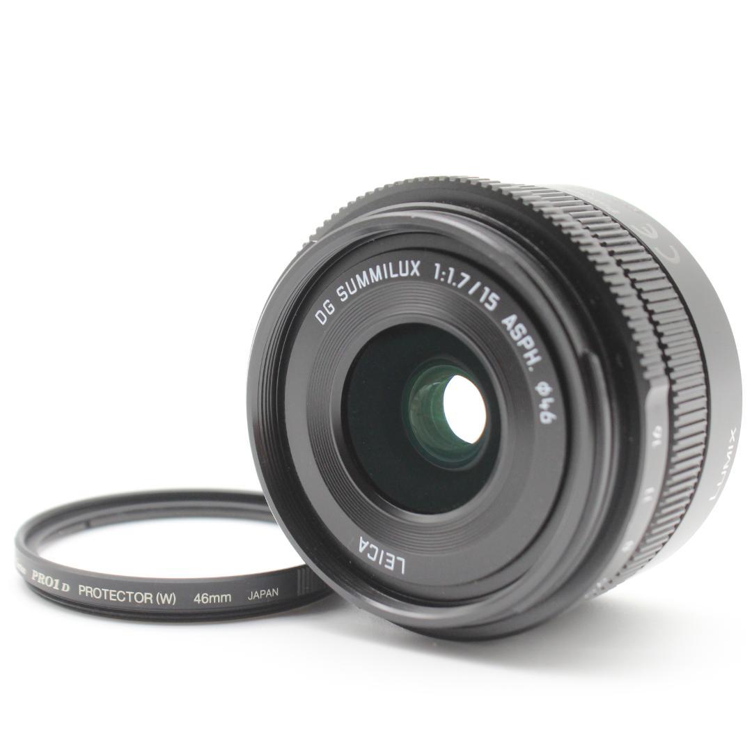 レンズ(単焦点) 002 LEICA DG SUMMILUX 1:1.7/15 ASPH.