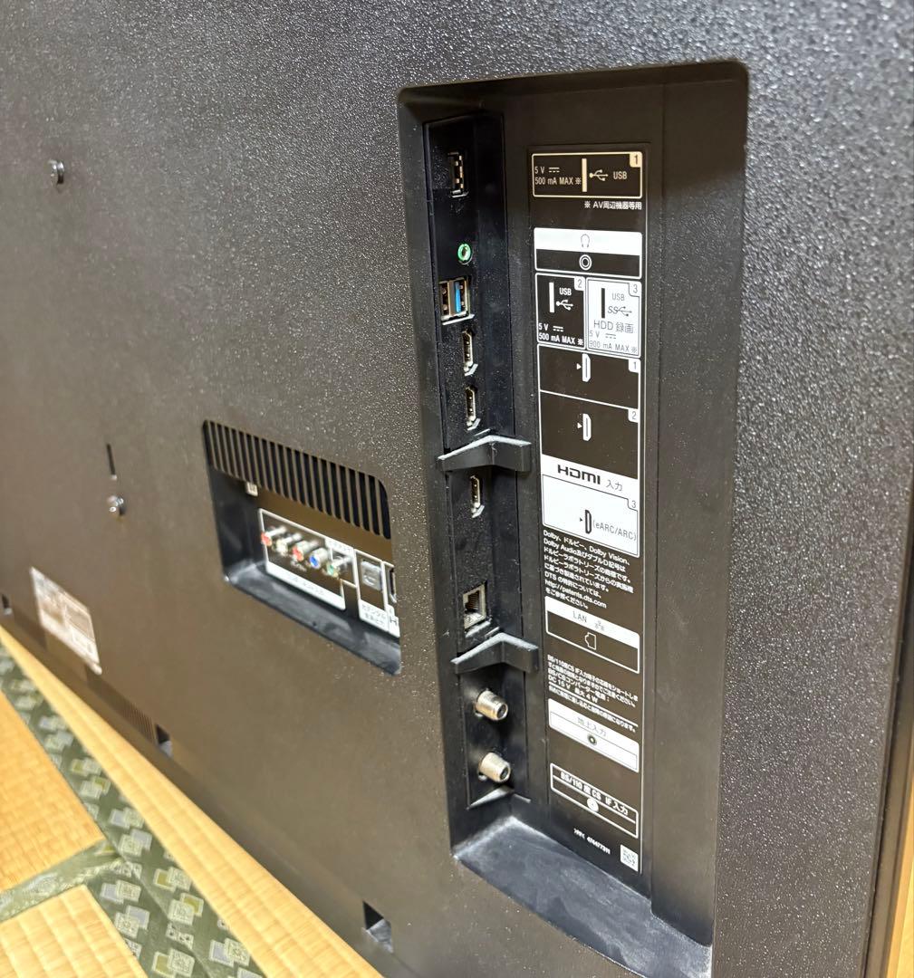 Yousuke 　55インチ　SONY KJ-55X8550G ジャンク