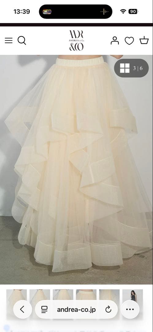 ANDREA&Co. AUBREY ボリュームフリルチュールスカート