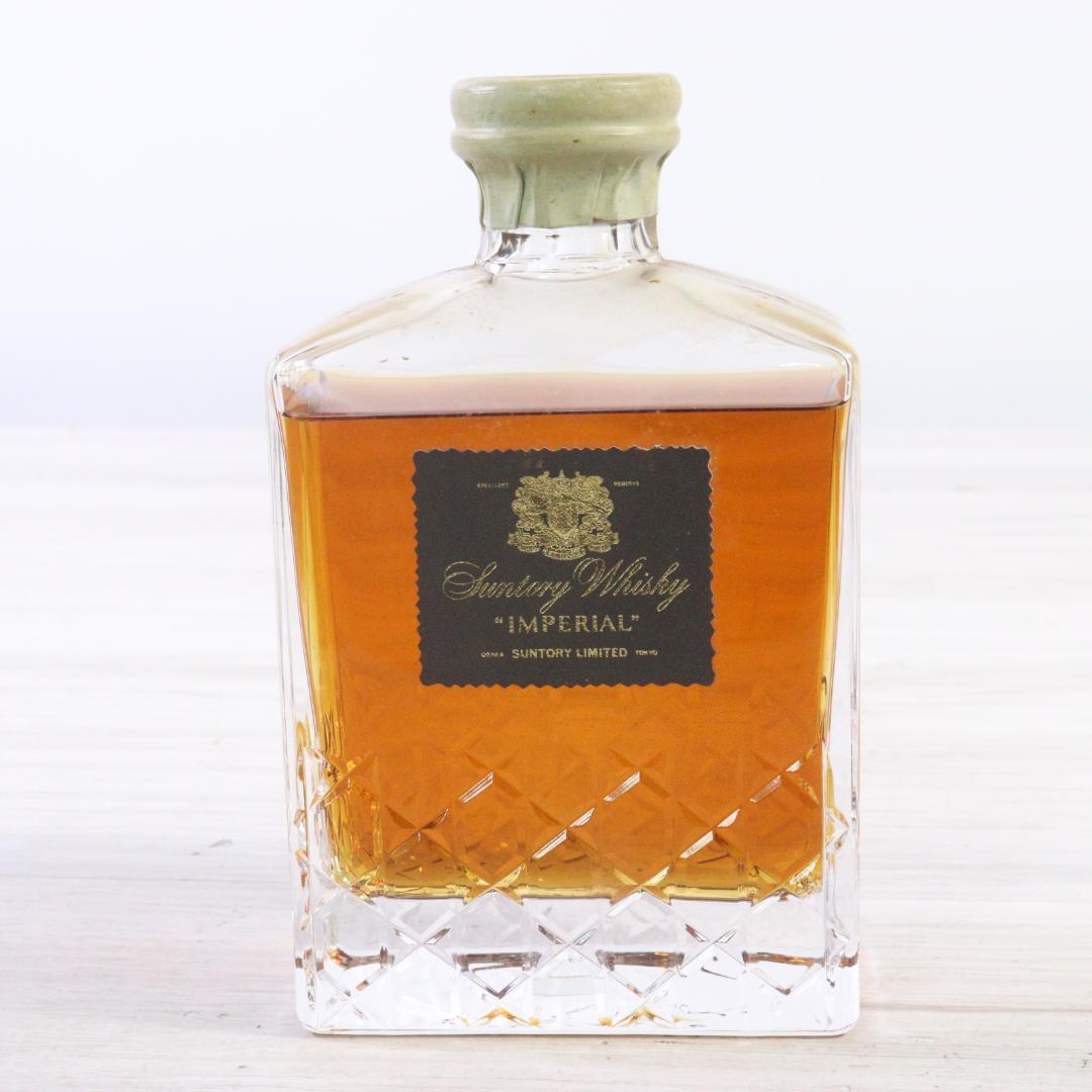 ◆Suntory Whisky Imperial インペリアル ウイスキー