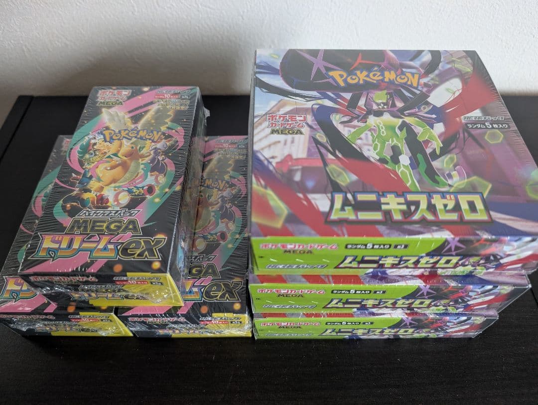 メガドリームex ムニキスゼロ　シュリンク付き