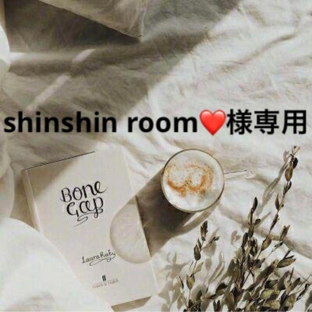 shinshin room❤️　0322