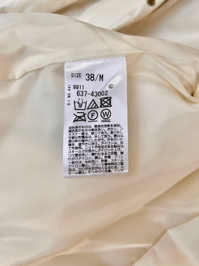 OPAQUE.CLIP ホワイトダウンジャケット Mサイズ