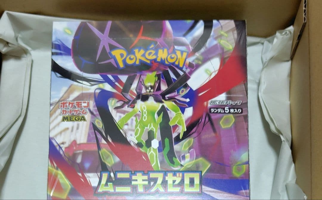 即時発送！ポケモンカードゲーム ムニキスゼロ BOX シュリンク付き