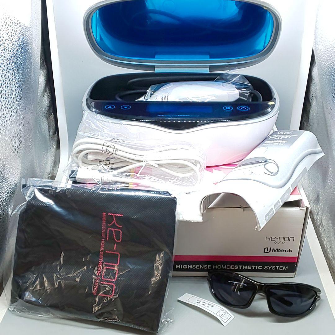 ケノン 脱毛器 ver8.4 脱毛スーパープレミアム付 最新シリーズ 17