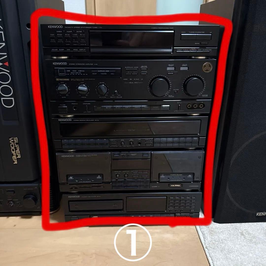 KENWOOD ROXY G5 バブルコンポ
