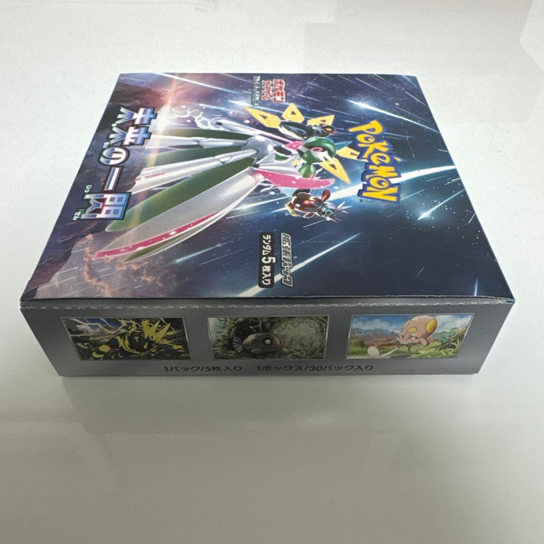新品未開封★未来の一閃　ポケモンカードゲーム BOX シュリンクなしぺりぺりあり