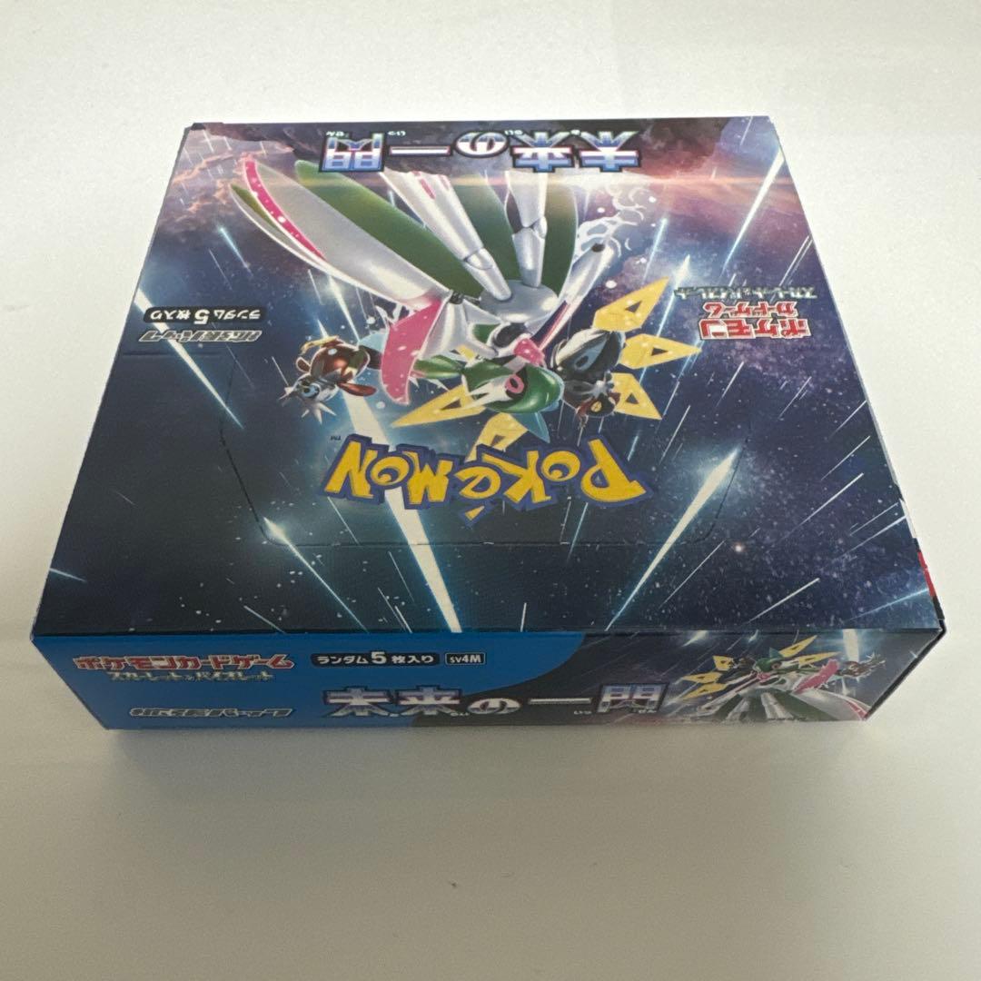 新品未開封★未来の一閃　ポケモンカードゲーム BOX シュリンクなしぺりぺりあり