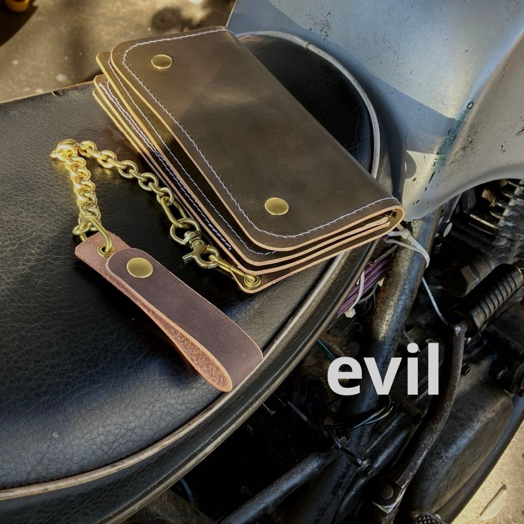 WALDESジッパートラッカーウォレット　トラッカーズウォレット　ブラウン