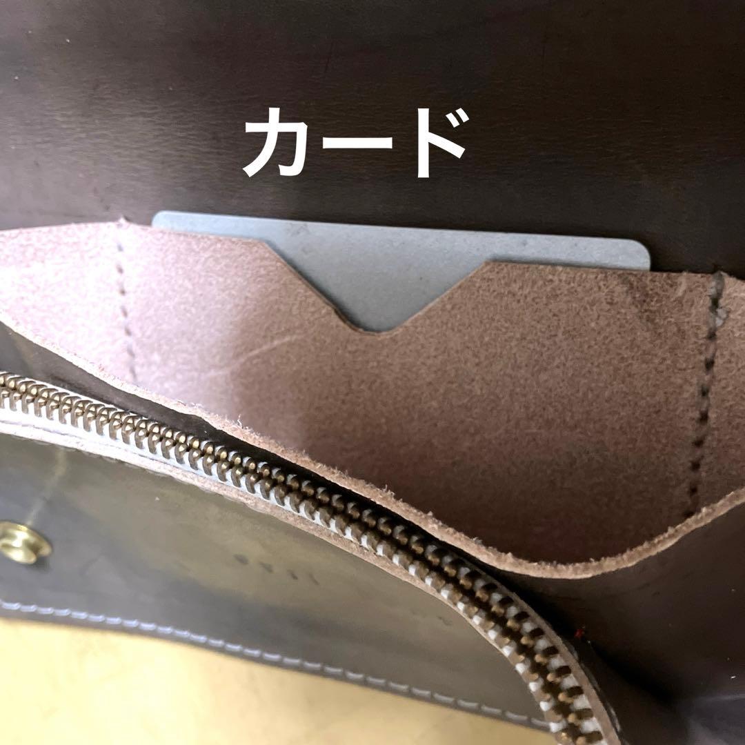 WALDESジッパートラッカーウォレット　トラッカーズウォレット　ブラウン