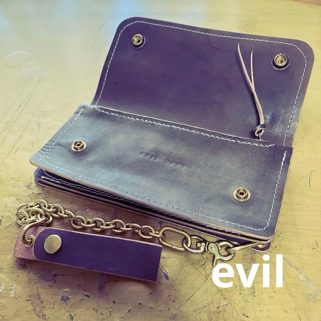 WALDESジッパートラッカーウォレット　トラッカーズウォレット　ブラウン