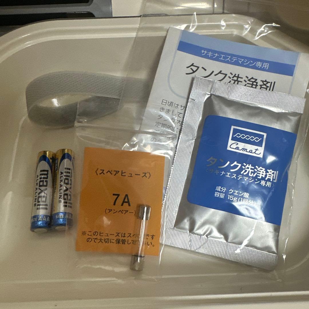 sagina BIJOU 美容機器 +マッサージジェル、洗浄剤付き！