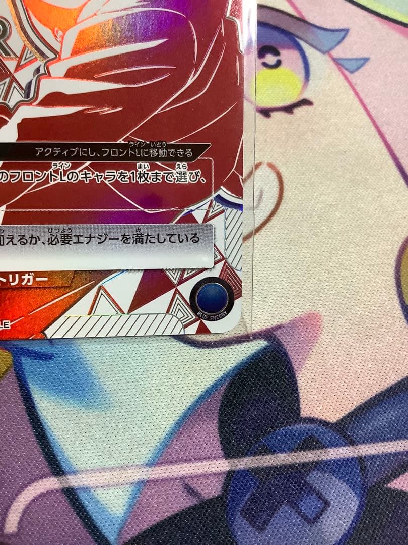 虎杖悠仁 ユニオンレア UR 呪術廻戦 WINNER 未開封