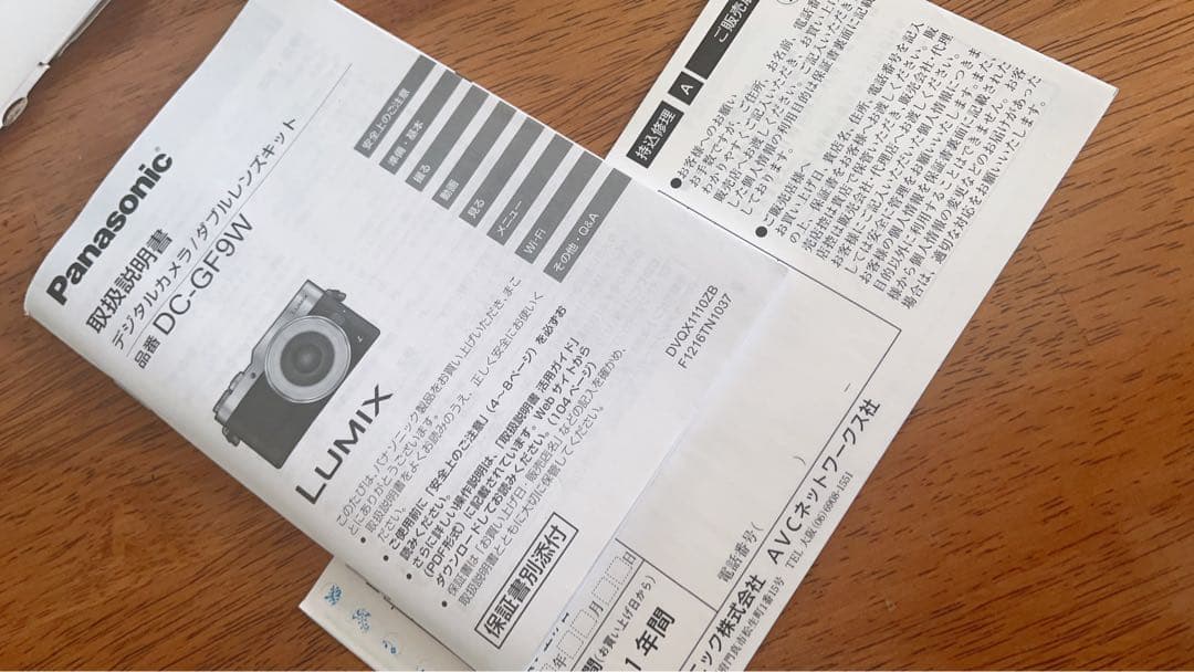 ⭐︎美品‼️Panasonic LUMIX G DC-GF9W ミラーレスカメラ⭐︎