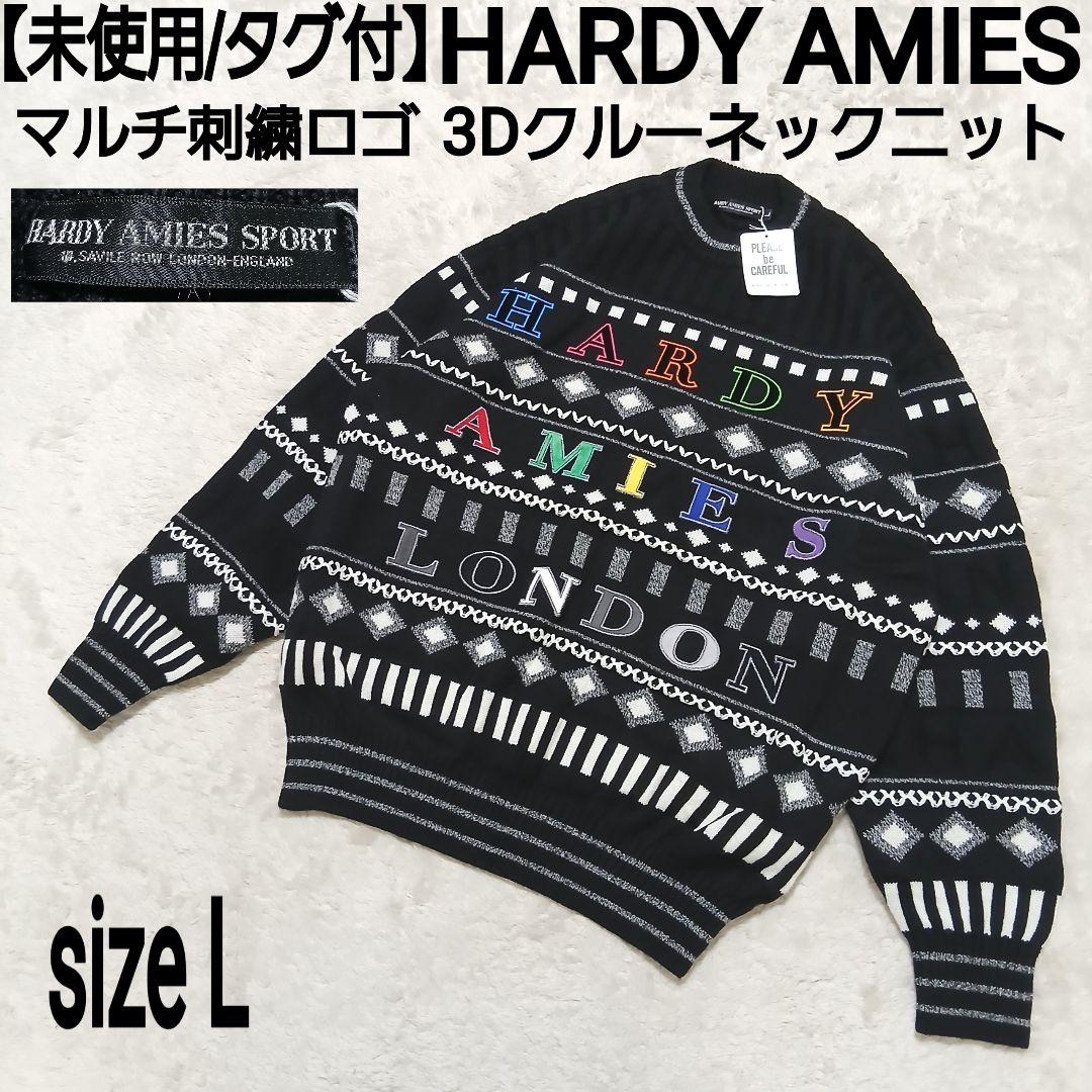 【未使用/タグ付】HARDY AMIES マルチ刺繍ロゴ 3Dクルーネックニット