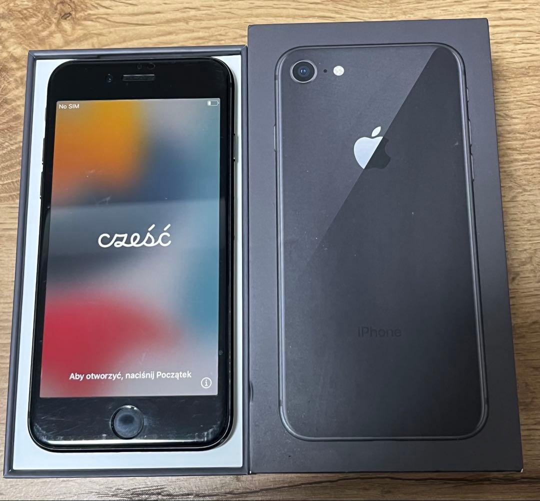 【美品】iPhone8 スペースグレー 256GB 本体