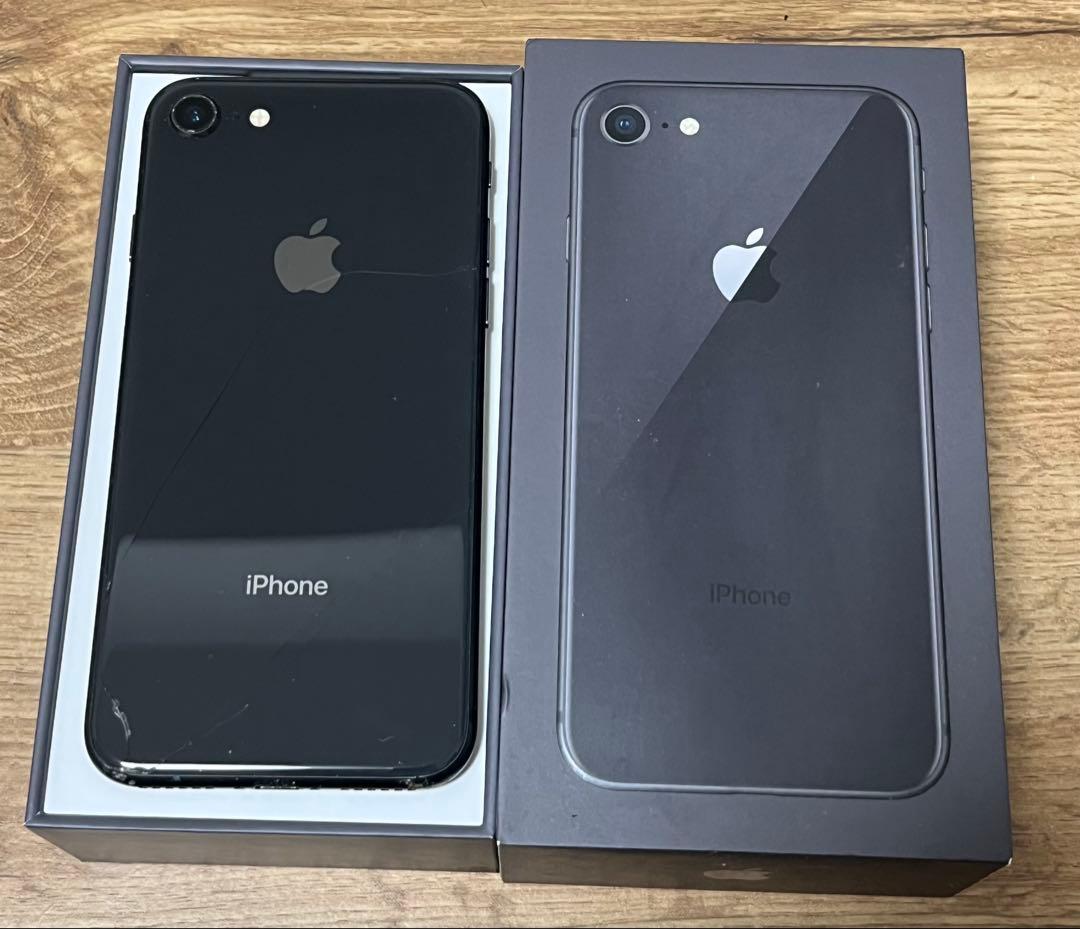 【美品】iPhone8 スペースグレー 256GB 本体