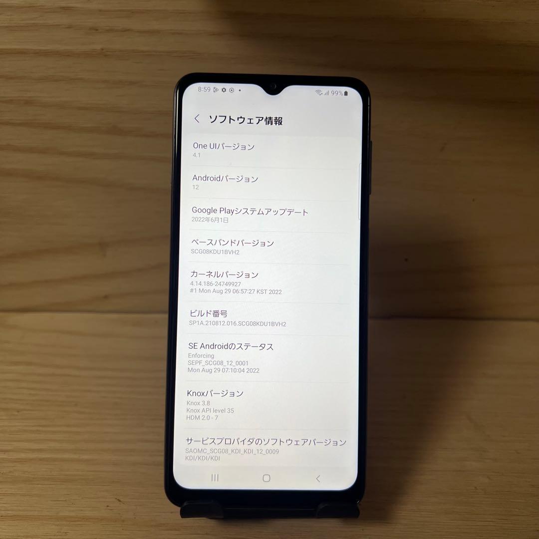 Samsung Galaxy A32 5G 本体 E11