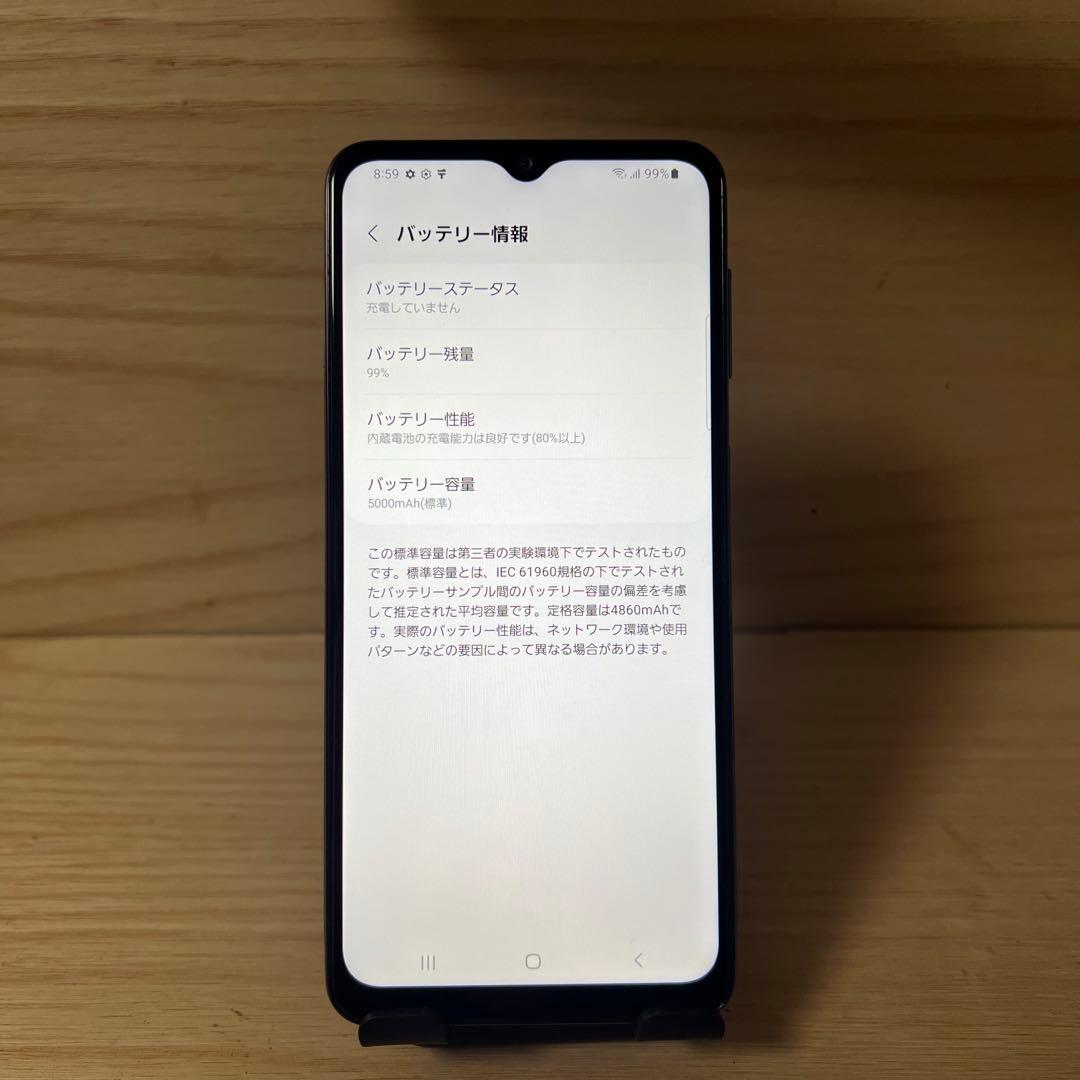 Samsung Galaxy A32 5G 本体 E11