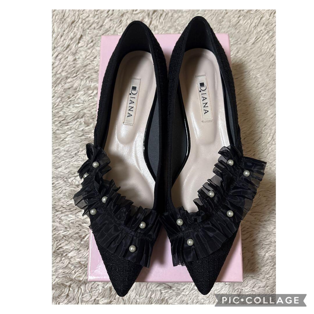✤ダイアナ DIANA パール フリルチュール フラットシューズ 23.5㌢✤