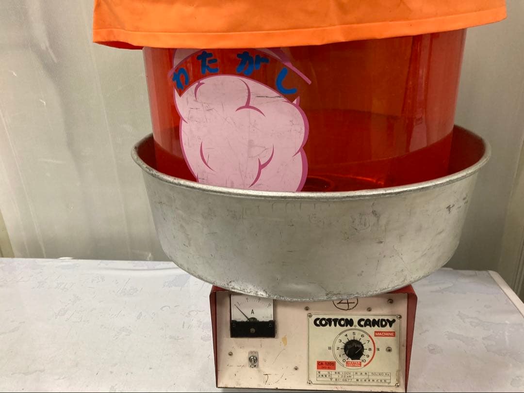 わた菓子 電気式自動綿菓子機 （わたあめ機） CA-120型 CA120型