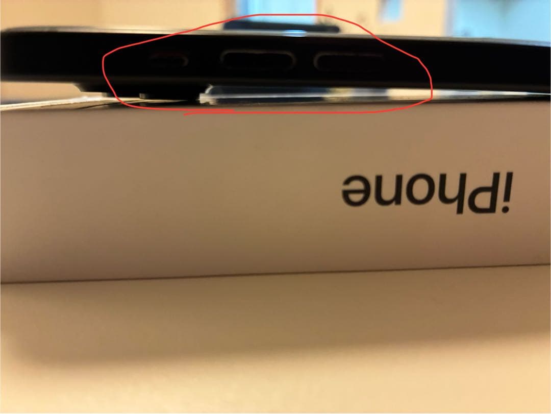 Apple iPhone 15 128GB 中国版（シャッター音なし）