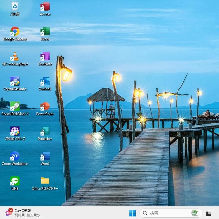 NEC☆ VersaPro☆SSD240GB☆Windows11 オフィス付④