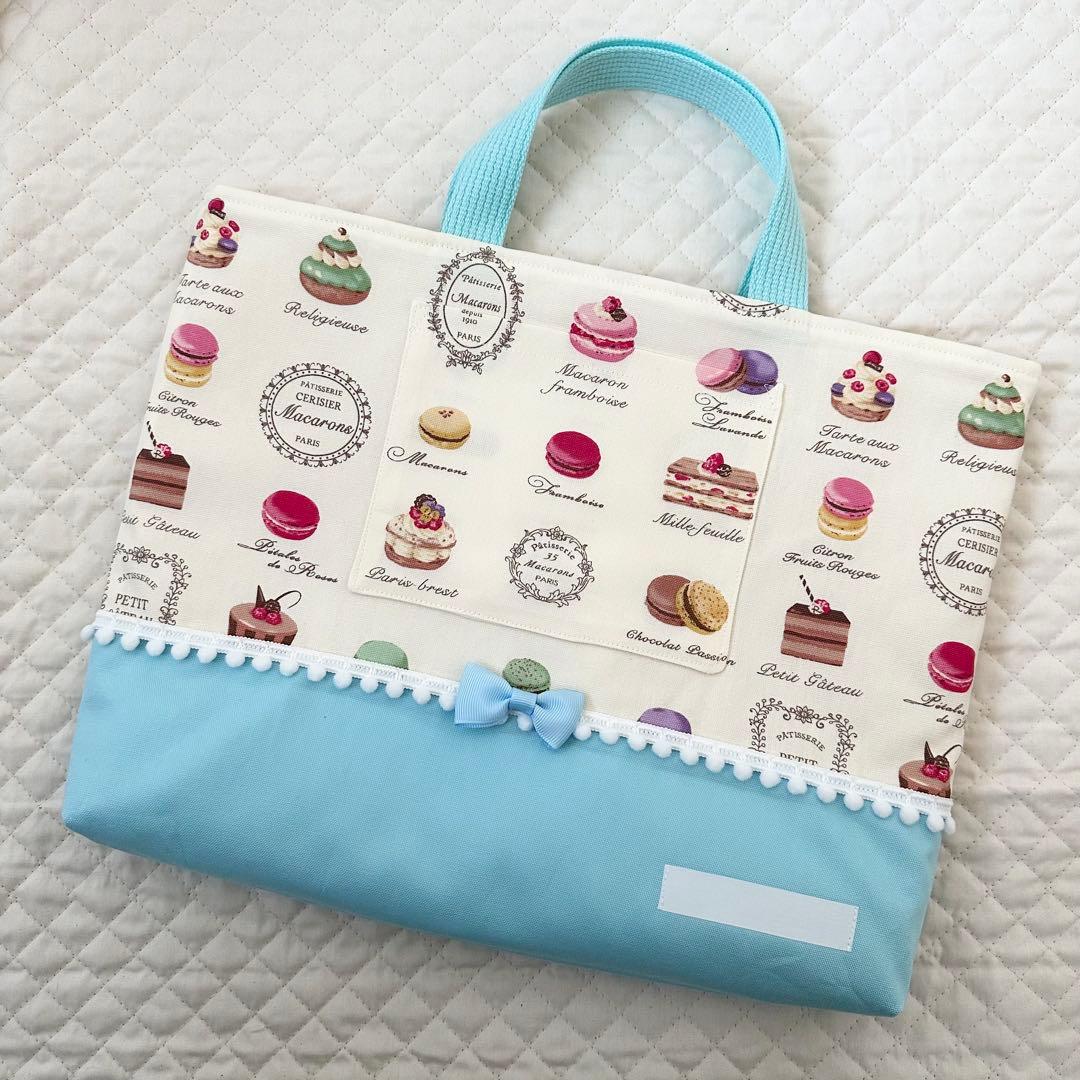 コルク⭐︎レッスンバッグ等4点女の子入園入学セットハンドメイド