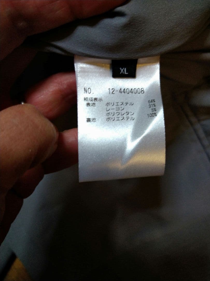 今季PLST　プラステ　セットアップ　ノーカラー　グレー　XLサイズ