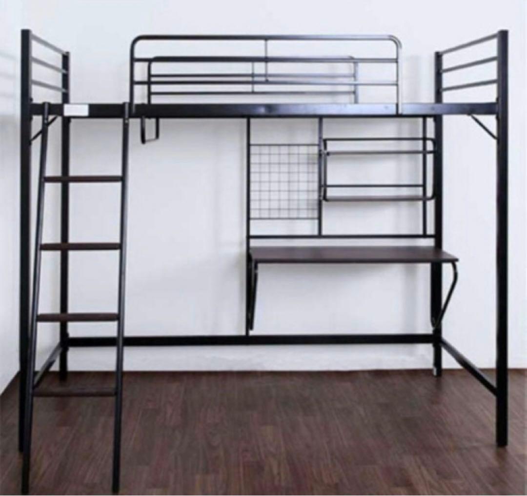 ニトリ　ロフトベッド　送料込み