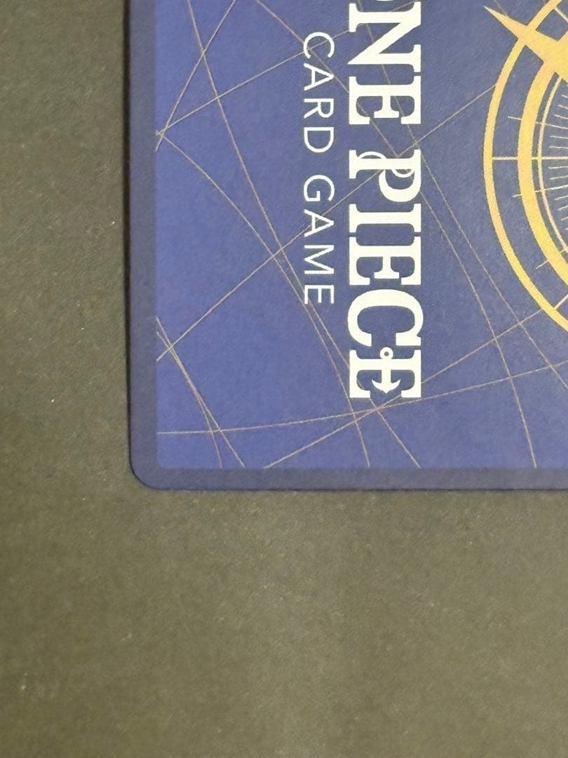 (高騰中)モンキー・D・ルフィ　シークレット　パラレル　新時代の主役