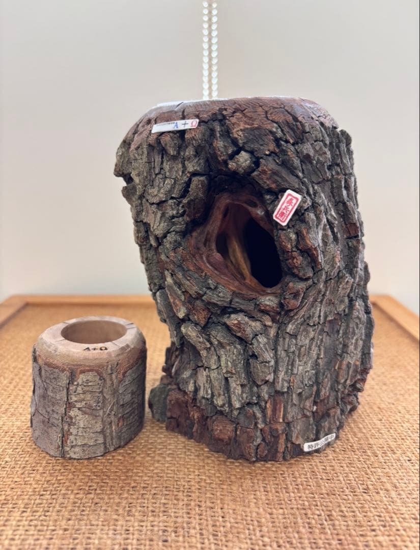 三本木 森兵衛★希少『新品•入手困難』A+Ωクラフトウッド(クワリウム)