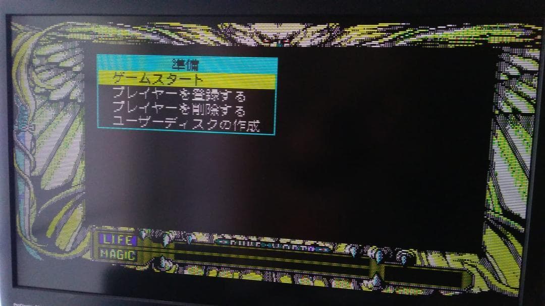 h*2様 NEC PC-8801FR 本体 フルメンテナンス FDD OK 動作