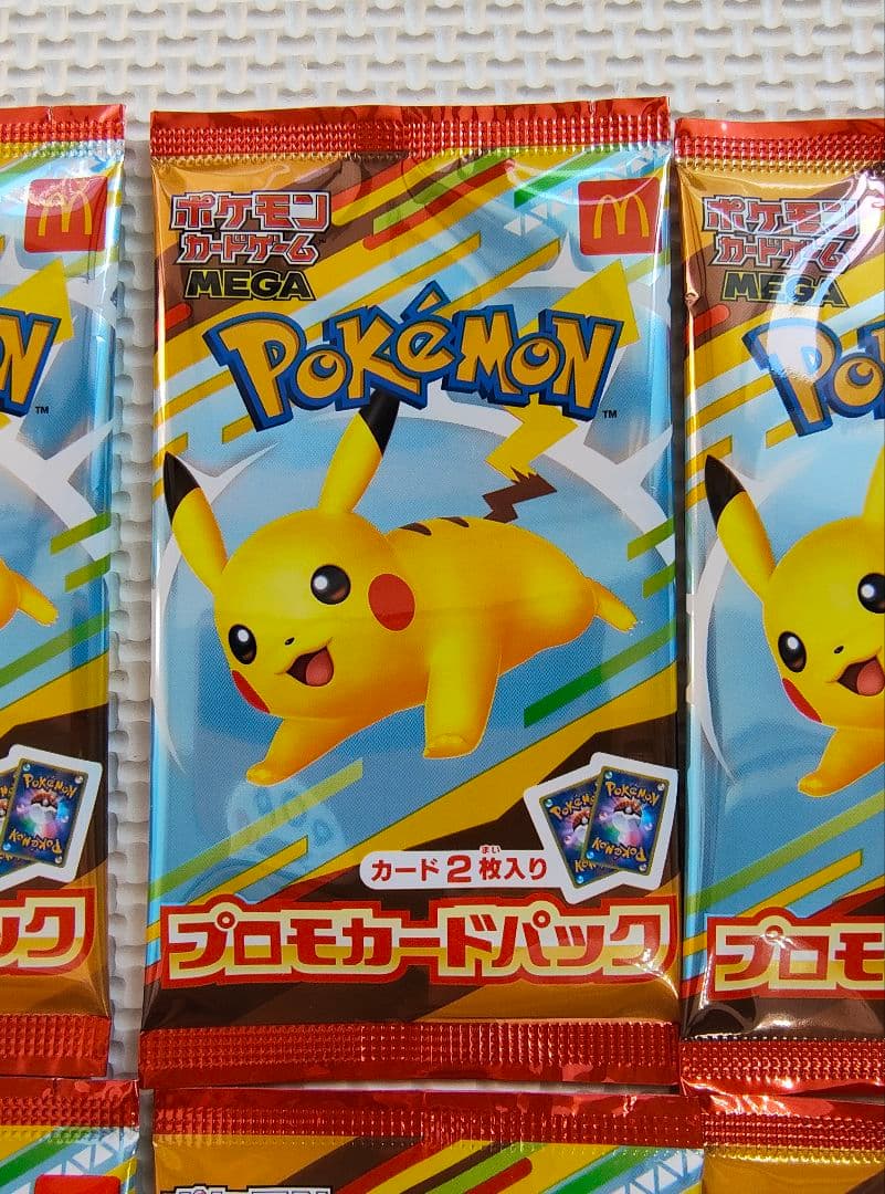 ポケモンカード　マクドナルド　プロモカードパック ピカチュウ　6セット！