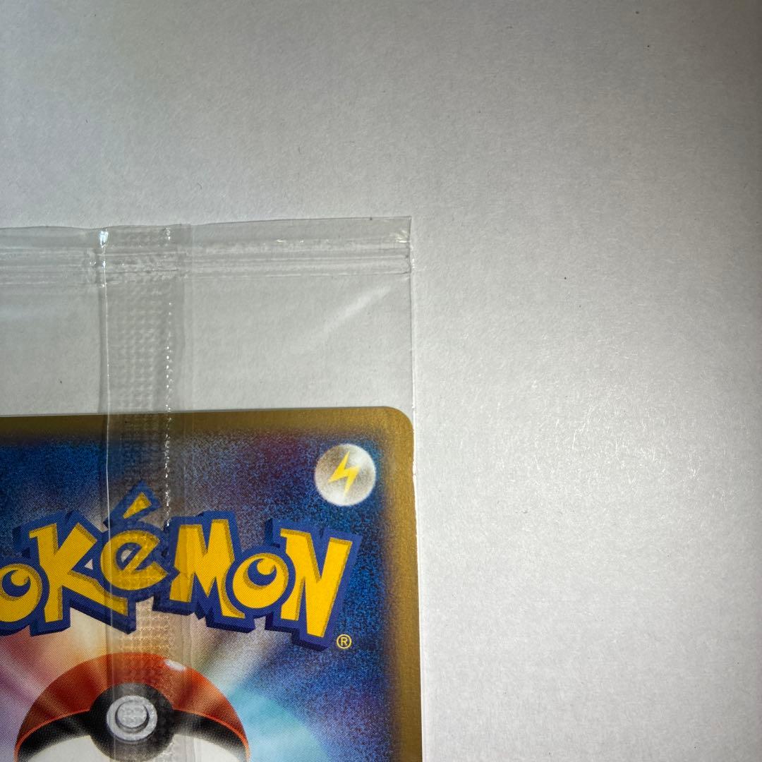 ポケパークのセレビィ 未開封