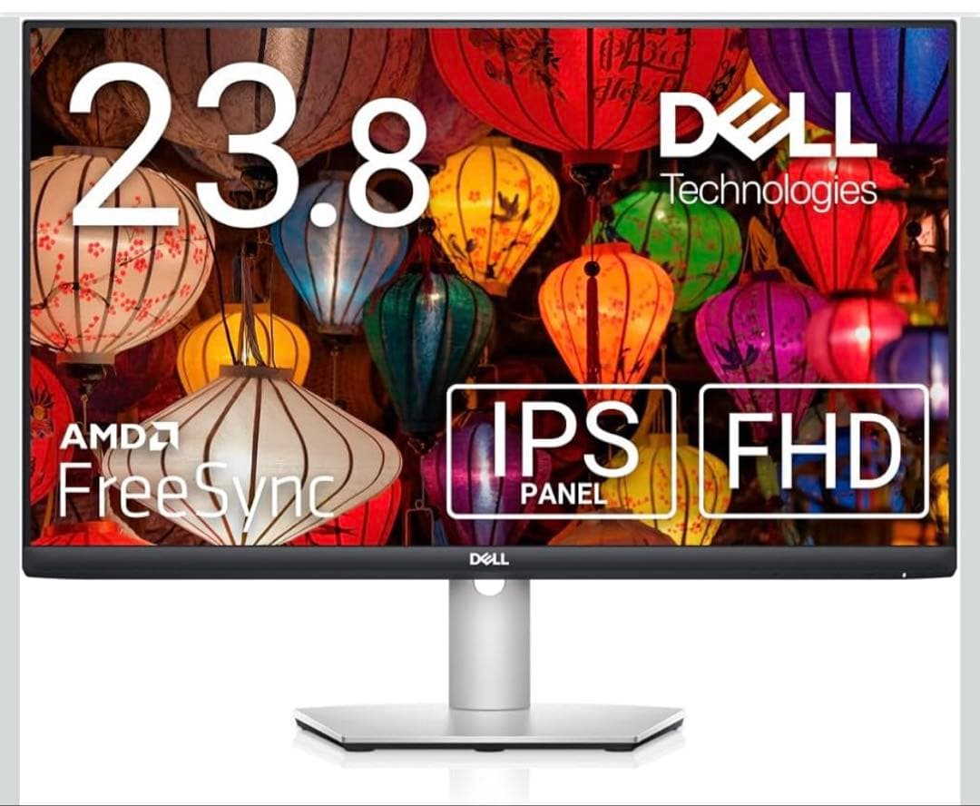 DELL 23.8インチモニター　S2421HS 本体 おまけつき