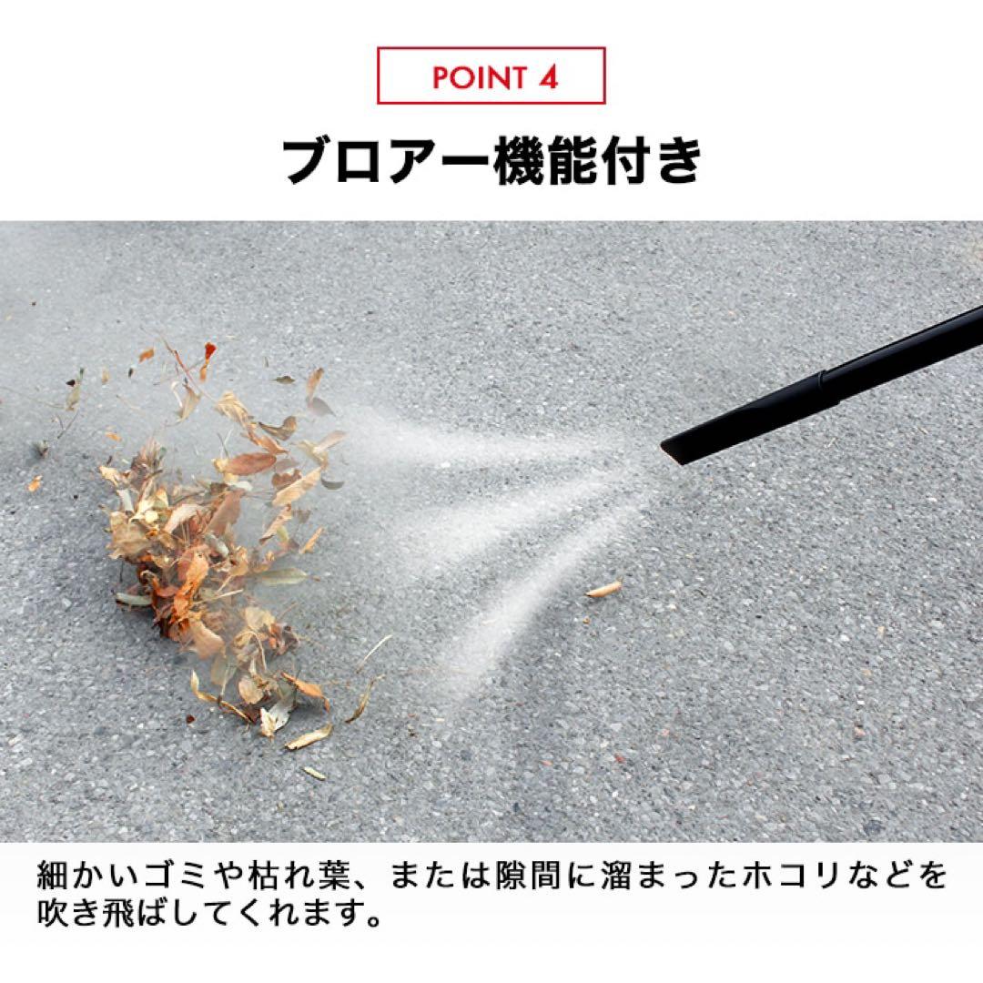 乾湿両用業務用掃除機 ブロア機能付き 15L HAIGE 掃除機