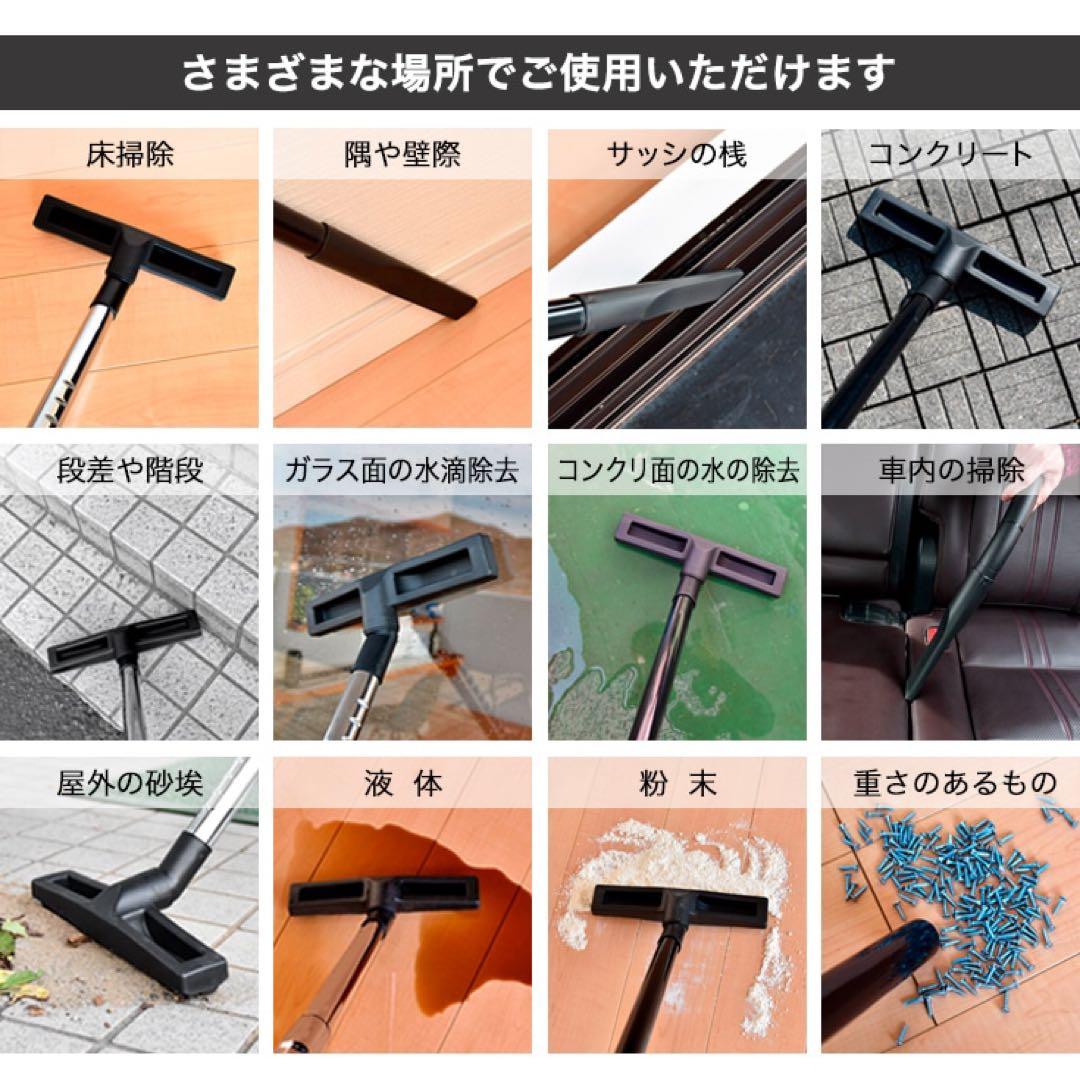 乾湿両用業務用掃除機 ブロア機能付き 15L HAIGE 掃除機