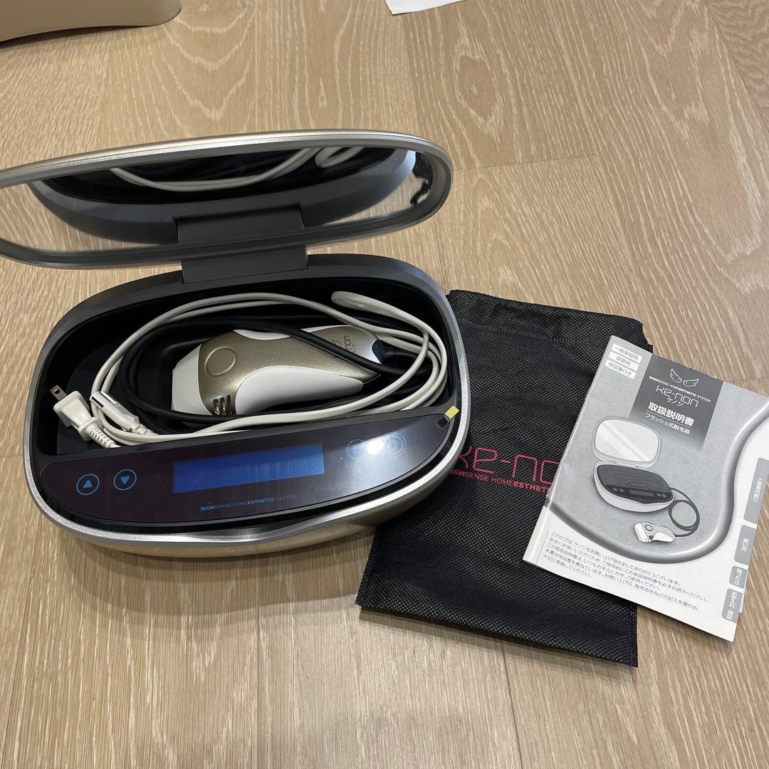 ケノン 脱毛器 v.7.1