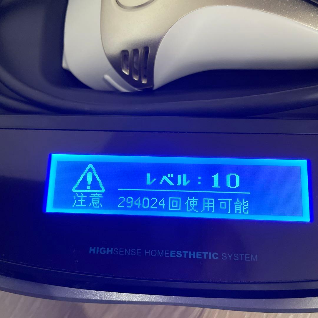 ケノン 脱毛器 v.7.1