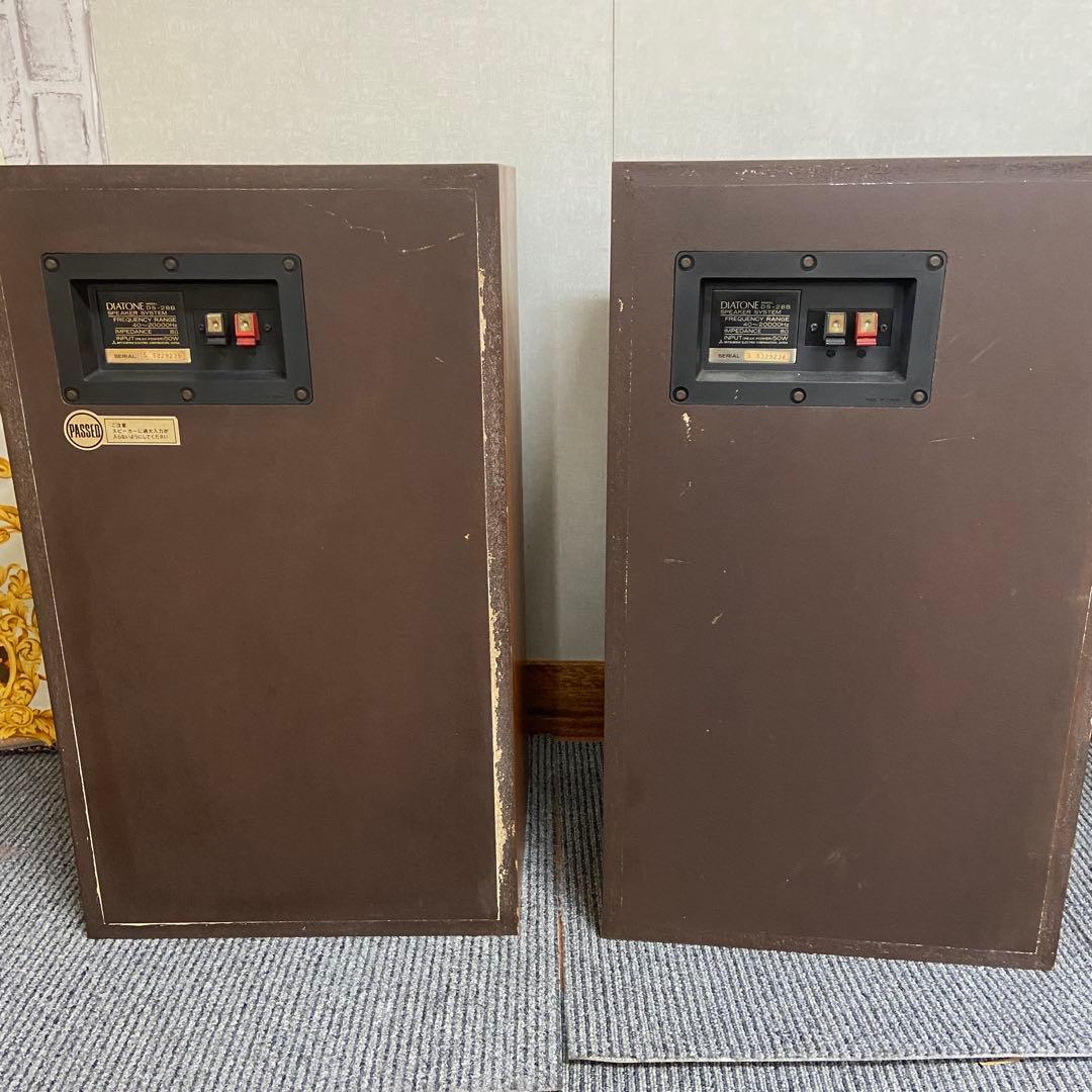DIATONE ダイヤトーン⭐️DS - 28B スピーカー