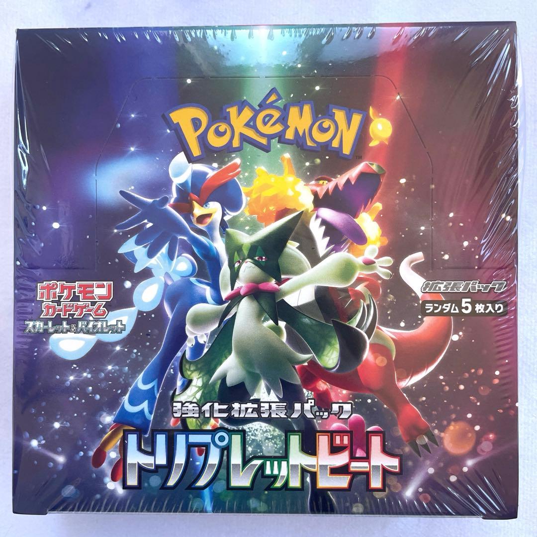 【シュリンク付き未開封】ポケモンカード ポケカ トリプレットビート 1BOX