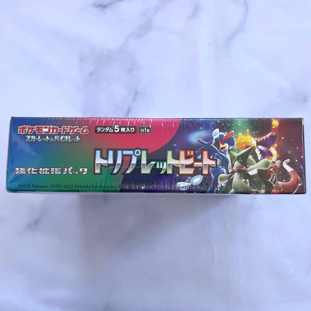 【シュリンク付き未開封】ポケモンカード ポケカ トリプレットビート 1BOX