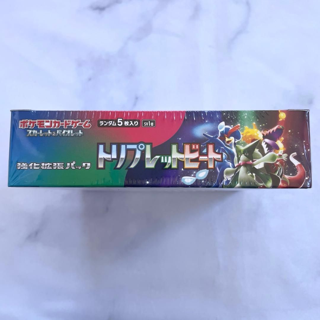 【シュリンク付き未開封】ポケモンカード ポケカ トリプレットビート 1BOX
