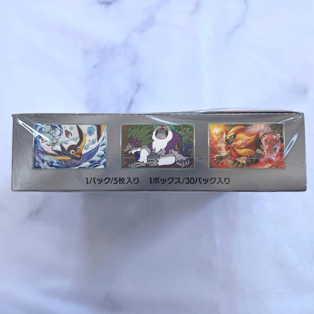 【シュリンク付き未開封】ポケモンカード ポケカ トリプレットビート 1BOX