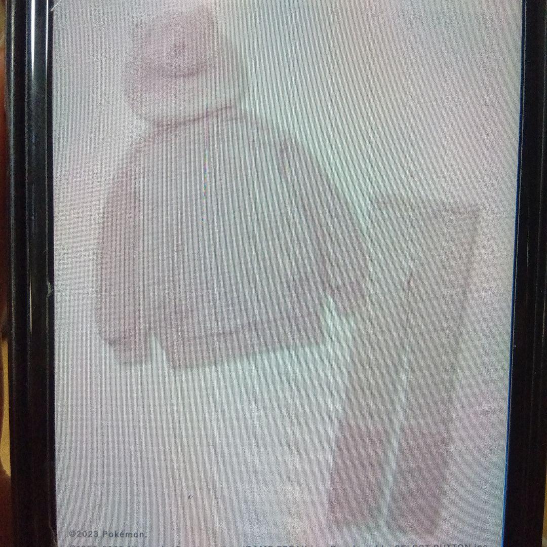 ジェラピケ　ポケモン　プリン　パジャマ