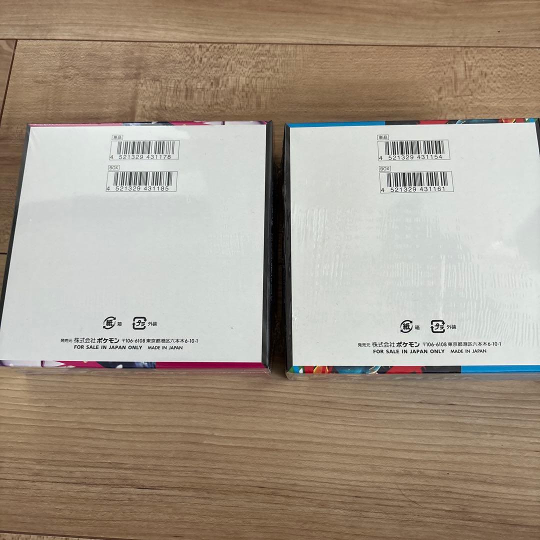 メガブレイブ　メガシンフォニア　セット　未開封シュリンク付き